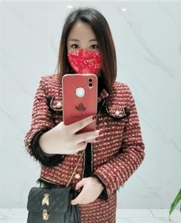 洛洛
